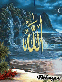 صور دينية متحركة رائعة.اجدد الصور الاسلامية 2024.اجمل صور اسلامية متحركة جميلة ورقيقة