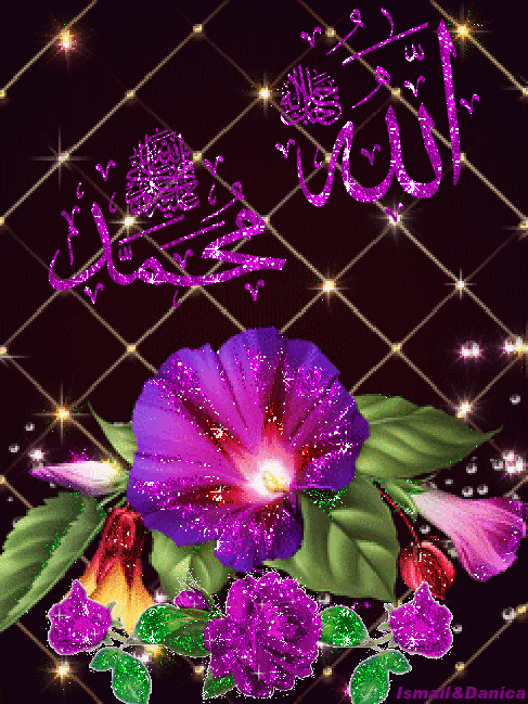 صور دينية متحركة رائعة.اجدد الصور الاسلامية 2024.اجمل صور اسلامية متحركة جميلة ورقيقة