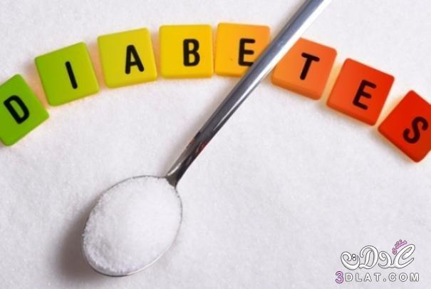 علاج جديد لمحاربة النوع الثاني من مرض السكري