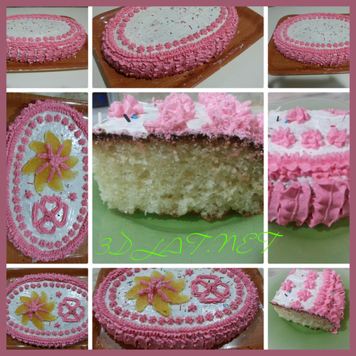 كيك بطريقة مختلفة ، طريقة تزييين الكيك ،Cake in a different way, way Cake Decorating