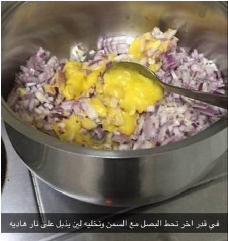 طريقة الجريش اكلة شعبية سعودية نجدية لذيذه بالصور