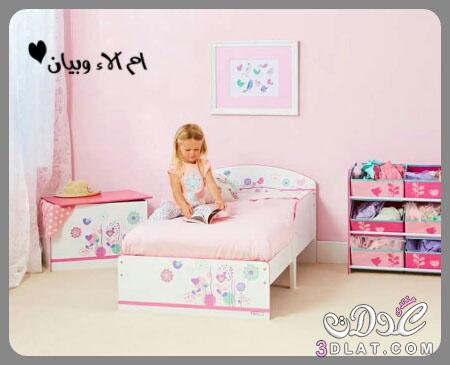 غرف نوم للاطفال من الجنسين,اجمل غرف النوم للاطفال بمنتهى النعومة