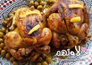 دجاج محمر على الطريقة المغربى