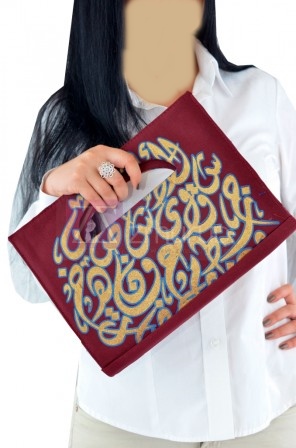شنط ذات طابع عربي بمناسبة رمضان 2024