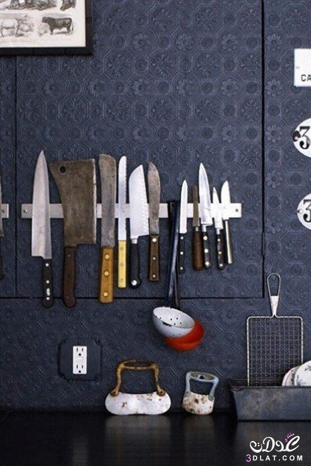أدوات مطبخك نظميها بنفسك حيل ذكيه لتخزين أدوات المطبخ