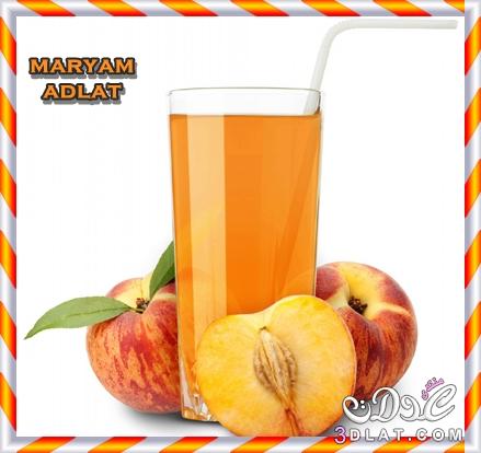 كوكتيل الخوخ مع البرتقال , عصير رائع , كوكتيل فريش , عصير بارد ولذيذ