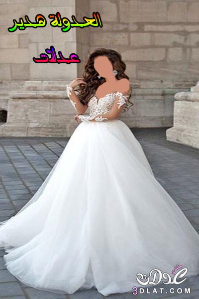 اجمل فساتين الزفاف , فساتين زفاف راقية , weeding dresses2024