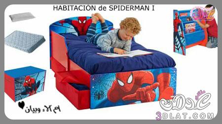 غرف نوم رائعة للاطفال,اجمل غرف نوم اسبانية للاطفال بشخصيات كرتونية محببة
