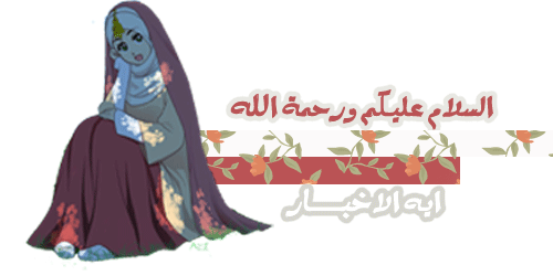 الرقية الشرعية-سلمان العتيبي | ساعة من أروع وأجمل القراءات مؤثر جداً salman el utaybi