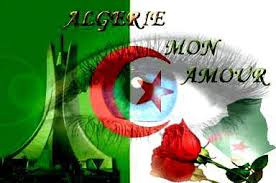 ♠♤♠قصيدة عن بلدي الحبيب الجزائر  ♥☆♥