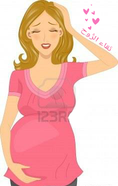 الصيام أثناء الحمل في شهر رمضان ، ملف متكامل ،  الحمل و الصوم في شهر رمضان