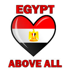 عشقتك يا مصر , يا اميرة القصر , بقلمى 2024