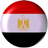 عشقتك يا مصر , يا اميرة القصر , بقلمى 2024