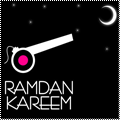 رمزيات رمضانية من تصميمي,صور مزية من تصميمي,رمزيات رمضانية من تصميمي
