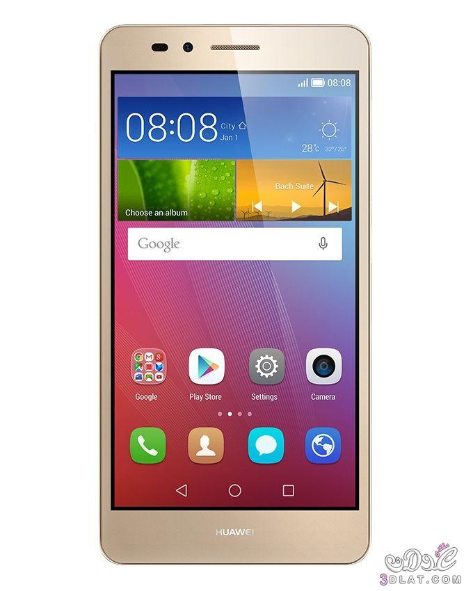 مواصفات هاتف Huawei جي آر 5 - موبايل ثنائي الشريحة 5.5 بوصة