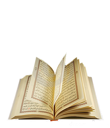 طرق حفظ القرآن الكريم للكبار و الأطفال, كيفية حفظ القرآن الكريم للكبار و الأطفال