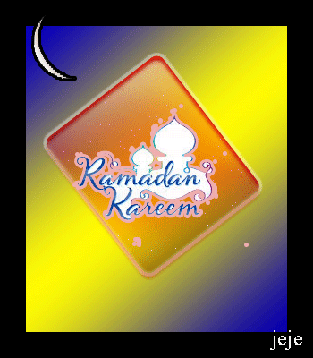 احدث تصميماتى اللهم بلغنا رمضان(حصريا)تصميمات رمضان2024