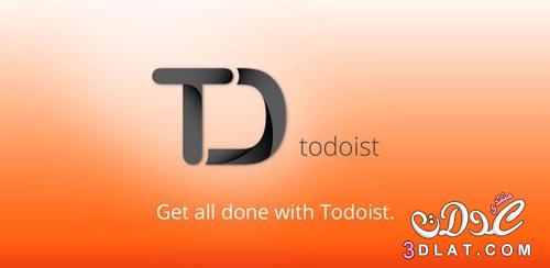 تحديث تطبيق إدارة المهام Todoist على أندرويد