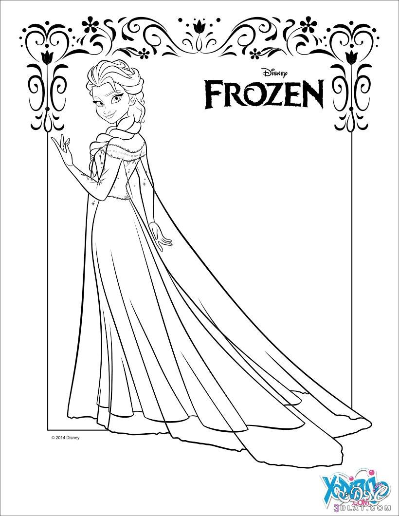 رسومات للتلوين لشخصيات الفيلم الكرتوني frozen,اجمل رسومات للتلوين 