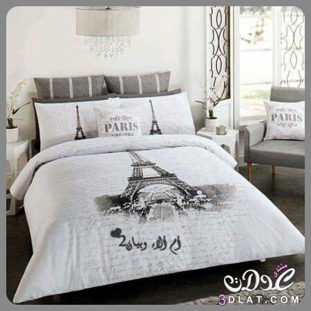 مفارش سرير رائعة تحمل صور برج ايفيل,لمحبات باريس اجمل مفارش سرير رائعة