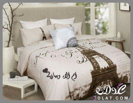 مفارش سرير رائعة تحمل صور برج ايفيل,لمحبات باريس اجمل مفارش سرير رائعة