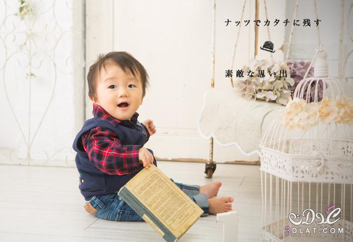 صور اطفال يابانية ,أحلي صور برائة الأطفال