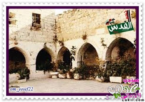 أهم المعالم الأثرية في القدس الشريف,سلسله متكامله عن القدس الشريف,تعرفى عليها