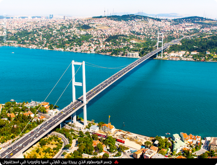 مناظر سياحية من تركيا 2024