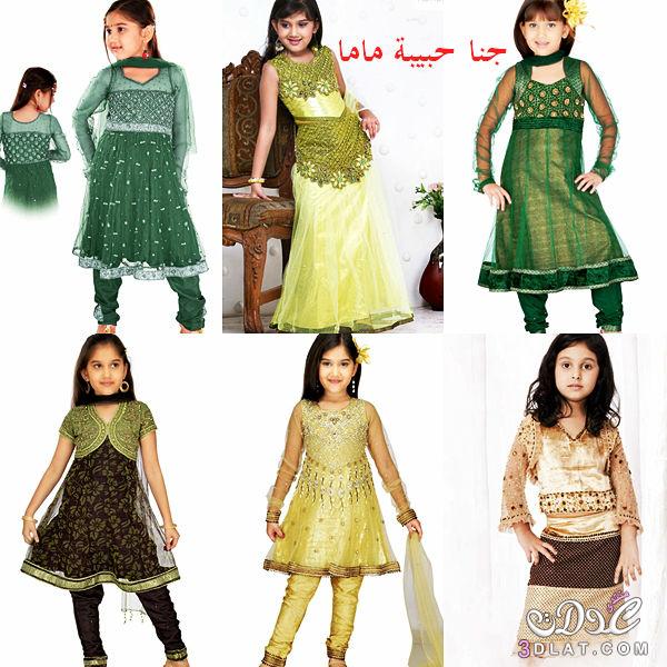 النمط الهندي بازياء الاطفال2024,اشيك ملابس هندية للاطفال2024 بعمر 6: 10سنوات