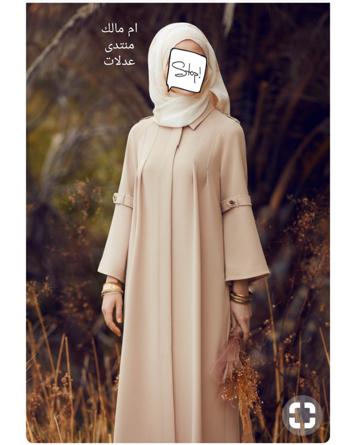 موديلات فساتين حجاب 2024.احدث تصميمات ازياء المحجبات لعام 2024.اشيك فساتين محجبات