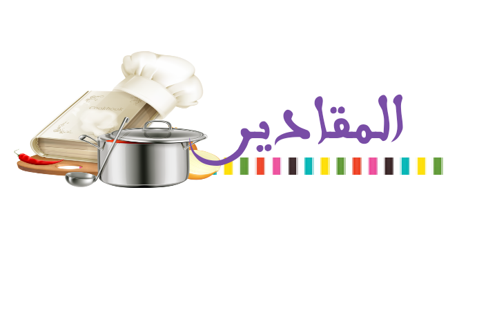 برياني الدجاج والبطاطس اكلة شعبية من المطبخ البحرينى والخليجى.