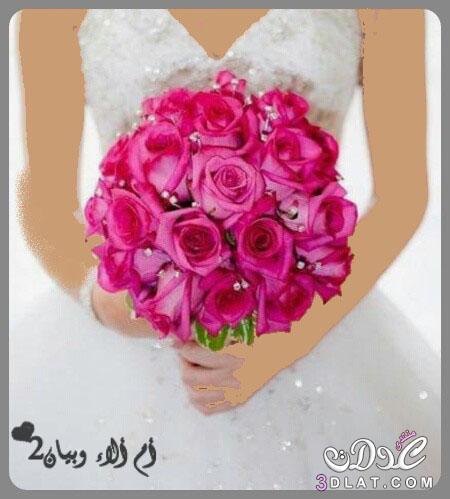 بوكيهات رائعة من الورود الطبيعية للعروس,اجمل مسكات ورد لعروس 2024,للعروس بوكيهات ورد