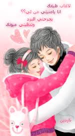 صور انمى 2025 روعة