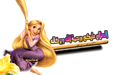 صور انمى 2025 روعة