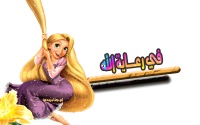 صور انمى 2025 روعة