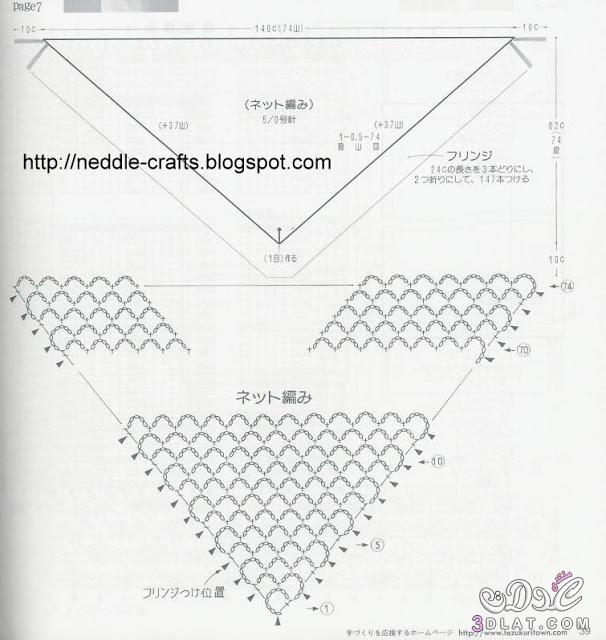 اسهل شال كروشيه مثلث يمكن للمبتدئات في الكروشيه تطبيقه بسهوله و في نفس الوقت جميل