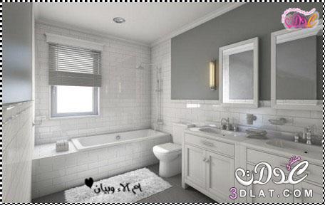 حمامات رائعة للمنزل لموسم 2024,اليكي اجمل ديكورات الحمامات المودرن لمنزلك