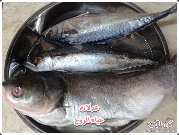 طريقه عمل السمك الصينيه من مطبخي , السمك المشوي في الفرن , كيفيه تحضير سمك مشوي بالخلطه